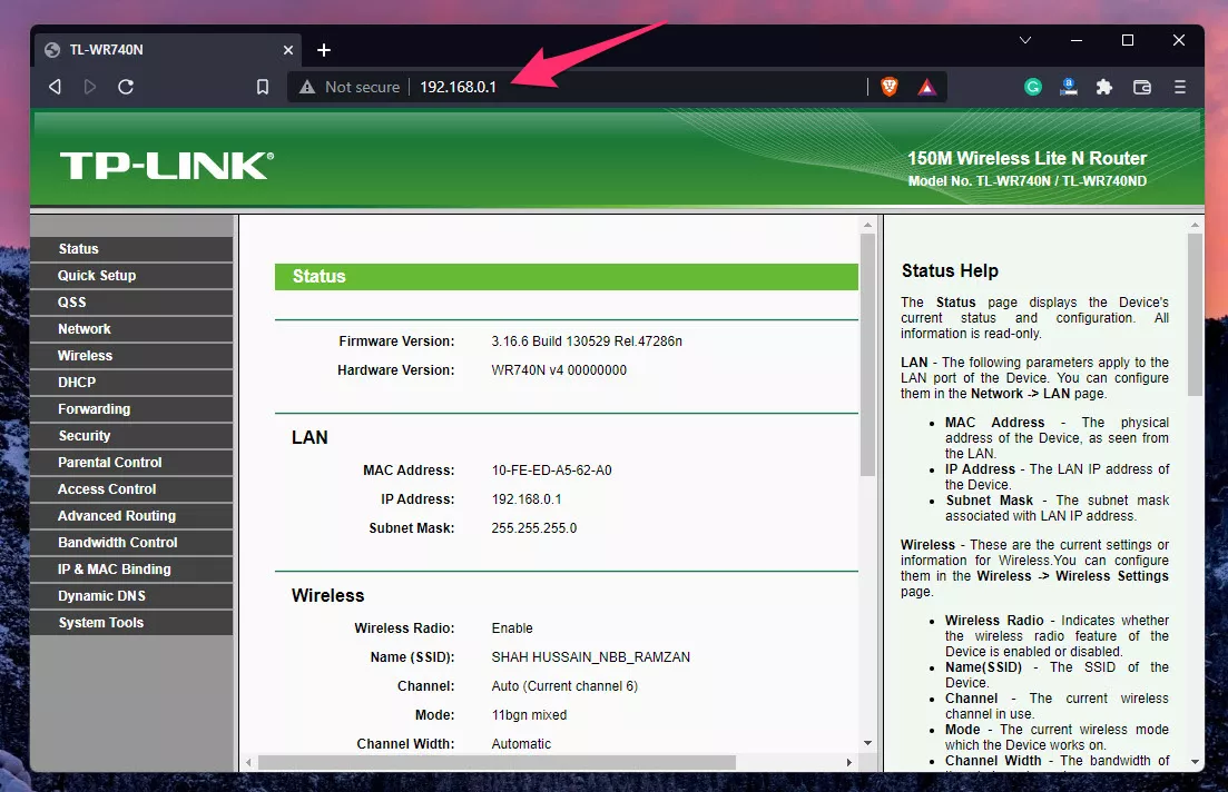 An example of a router’s admin panel