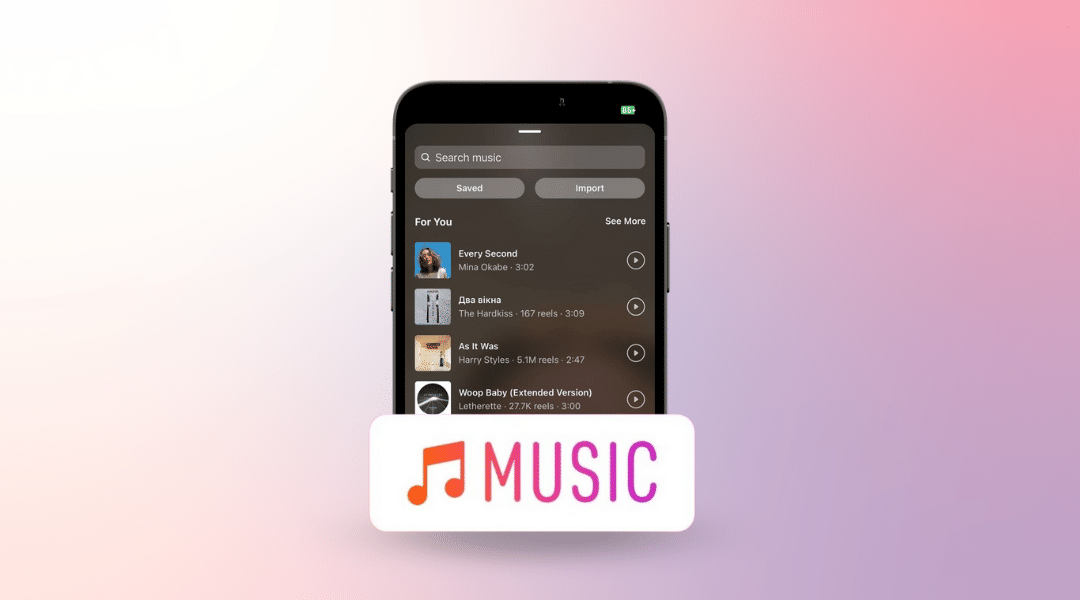 How to access Instagram music from anywhere with a VPN