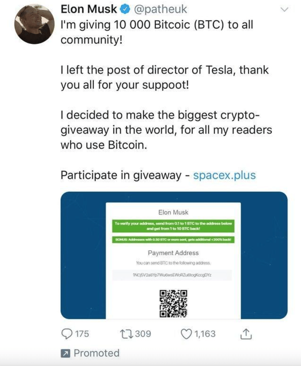 An example of a fake Bitcoin giveaway scam