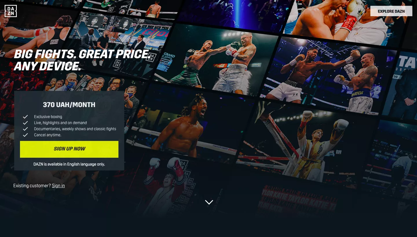 DAZN Canada website