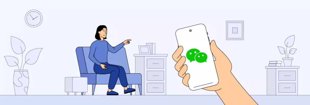 Is WeChat Safe