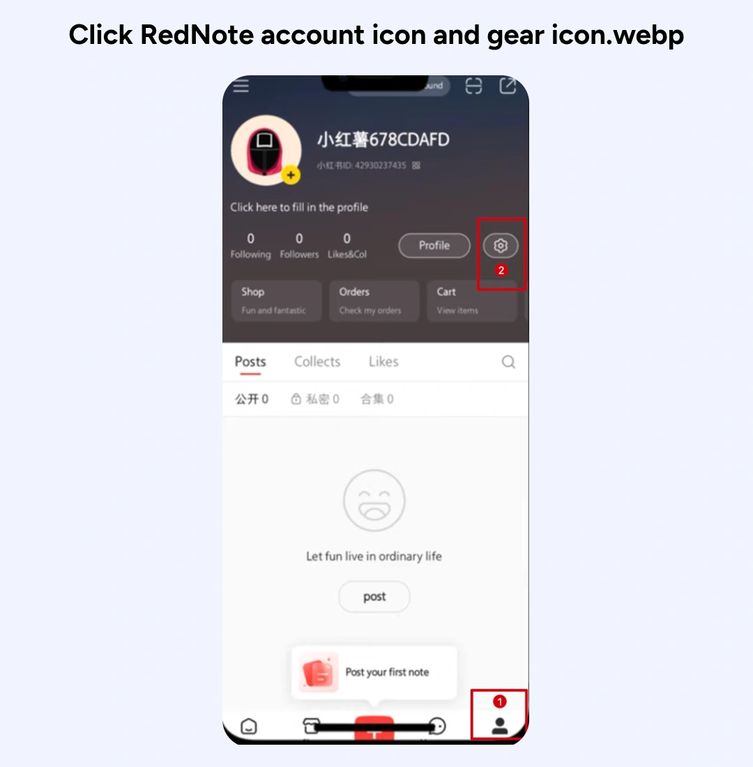 Click RedNote account icon and gear icon